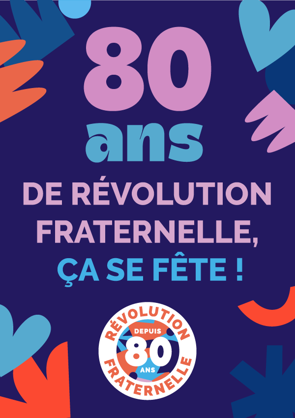 Bannière